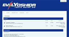 Desktop Screenshot of evilyoshida.com