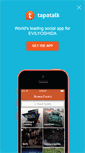 Mobile Screenshot of evilyoshida.com